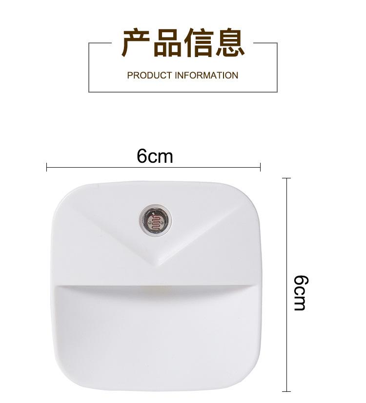小夜灯_13.jpg