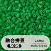 Fusion Bean MARD Série Colorida Completa Pacote de Refil de Miçangas 500g 2,6mm Feito à Mão DIY Material para Quebra-Cabeça 3D Pacote de Refil