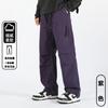 Macacão Americano Masculino para Primavera e Outono, Calças Paratrooper Retas Soltas, Calças Casuais Soltas Esportivas Modernas de Secagem Rápida