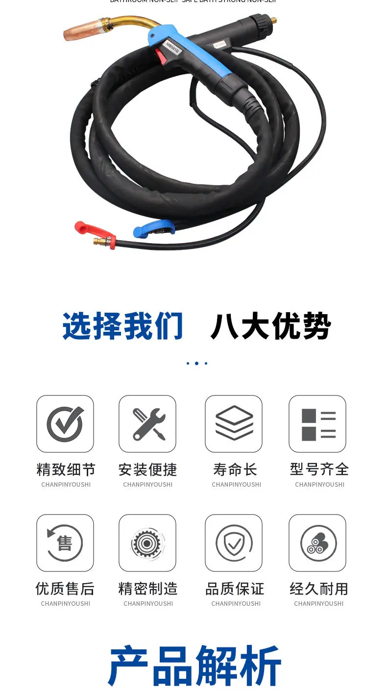 详情页切片_05.jpg