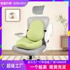 Conjunto de Almofada de Espuma Viscoelástica Suporte Lombar Almofada Sedentária para Escritório Almofada Lombar Almofada de Assento para Maternidade Almofada Lombar Removível e Lavável Almofada Lombar
