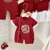Enterizo de Verano para Bebés Niños, Mono Estilo Chino para Recién Nacidos, Ropa para Fiesta de Luna Llena, Cien Días y Primer Cumpleaños