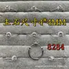 Anillo de soporte vacío redondo 4*4M sección de bambú precioso clásico de cuatro garras incrustación fondo puntiagudo taladro Hua Zi suministro de comercio exterior europeo y americano
