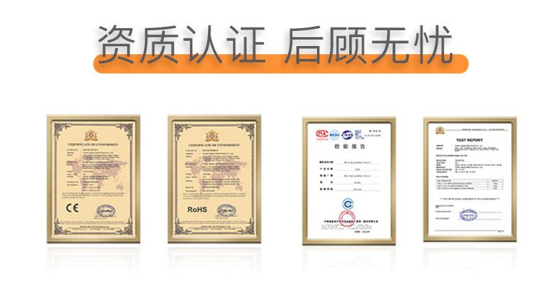 情趣用品款式六_13