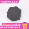 Caja de Color para Regalo Caja de Empaque Cosmético Caja de Papel para Empaque de Alimentos Té Galletas Empaque de Regalo Regalo