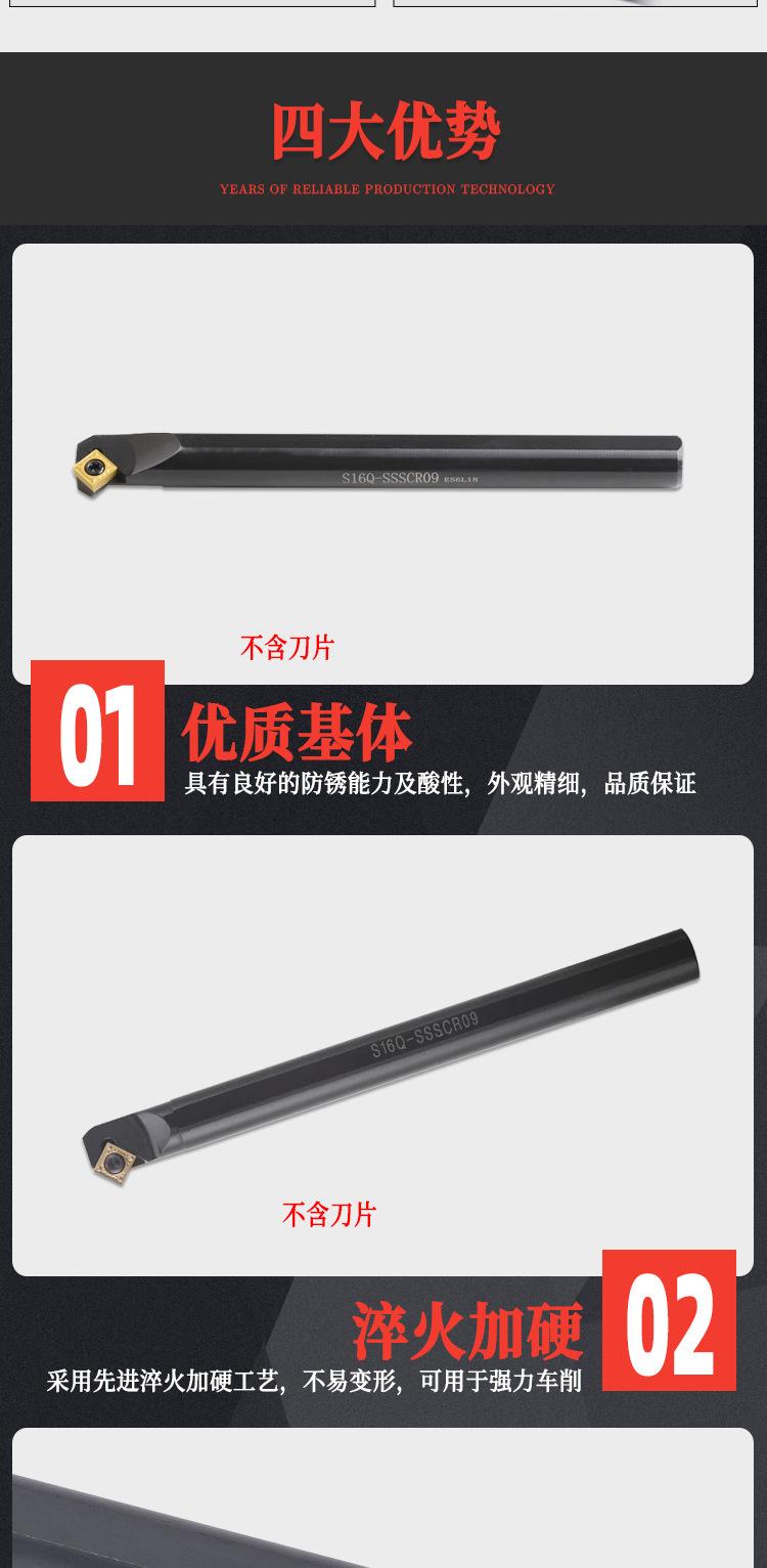 详情_04.png