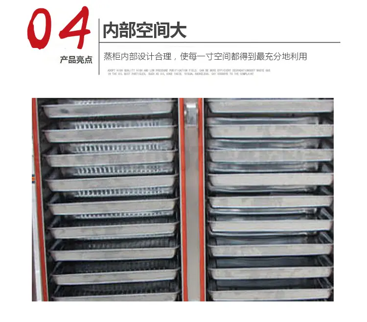 详情-11.jpg