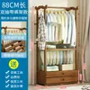 Armario Mayorista Estante de Almacenamiento Simple para Dormitorio Perchero de Pie Nanzhu Gabinete de Ropa Multifuncional para el Hogar Almacenamiento