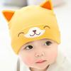 2018 Primavera Novo Filhote de Cachorro Quer Quer Bebê Chapéu Infantil Bebê Urso Chapéu de Algodão M5711