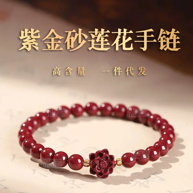 IMG_5983 副本.jpg