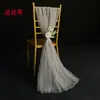 Accesorios para Bodas Silla de Nudo de Bambú Respaldo de Silla Decorativo Tul Cortina de Tul de Fondo para Decoración de Boda al Aire Libre Tul Rojo para Respaldo de Silla