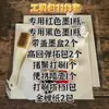 Kit de Materiales, Molde, Set de Bestias Míticas, Herramientas Cuadradas, Placa de Impresión de Papel, Doce Signos del Zodíaco, Bloque para Frotar, Plantilla para Frotar, Hoja para Frotar