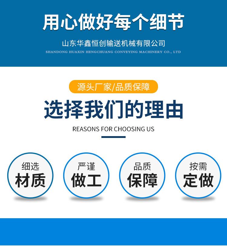 超高分子量聚乙烯板_02.jpg
