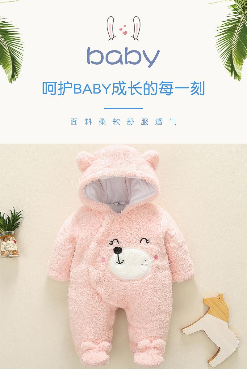 详情_01.jpg