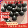 Bolas de Goma Especiales para Cañones de Aire de Parque Infantil 17/20/21/22/25 mm Modelos Completos Sólidas y Resistentes a la Caída