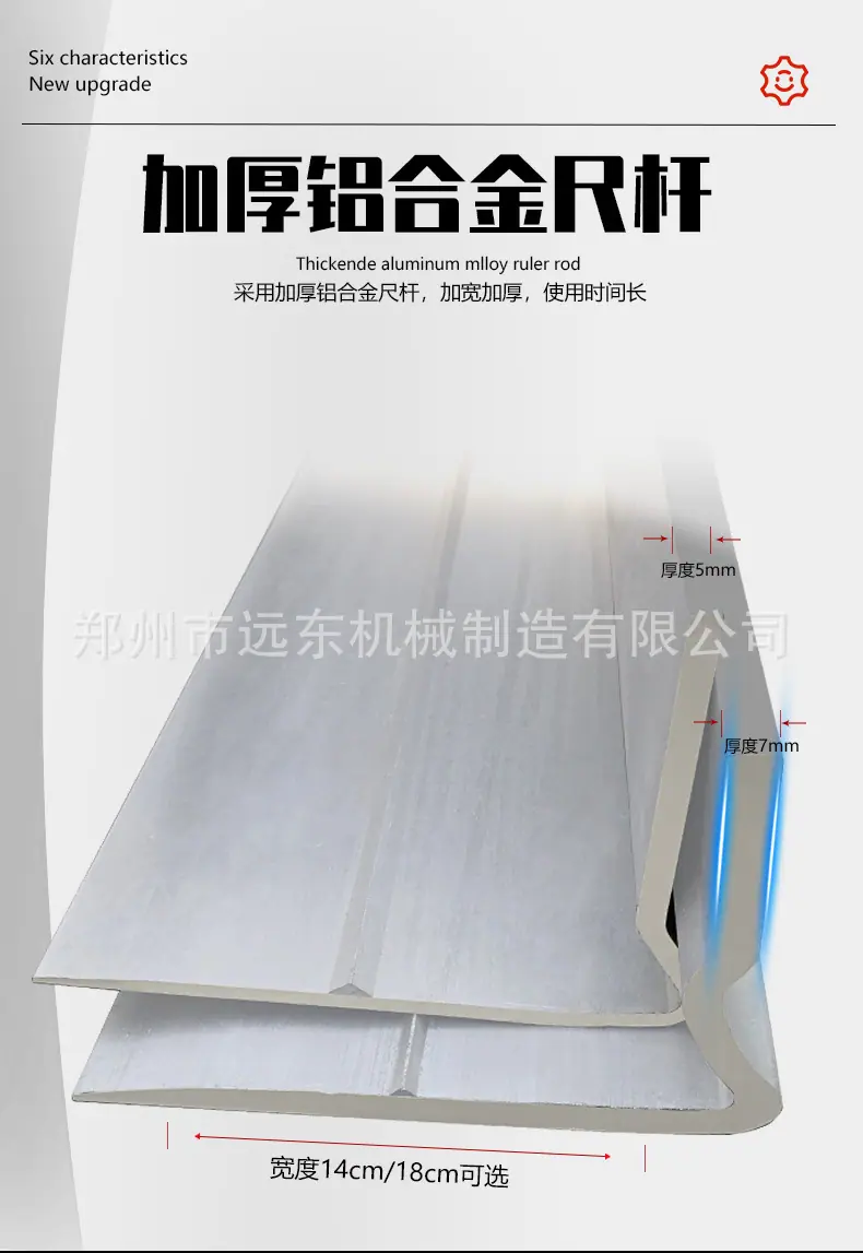 详情页_19.jpg