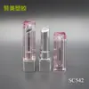 Tubo de Batom de Plástico Material de Embalagem de Maquiagem Personalizado Tubo Vazio de Batom Quadrado Prateado com Logotipo Imprimível