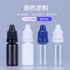 Atacado Spot Fabricante Frasco de Óleo Essencial de 5ml Líquido Embalado Plástico Transparente PET Squeeze Conta-gotas Embalagem Frasco de Enchimento de Óleo