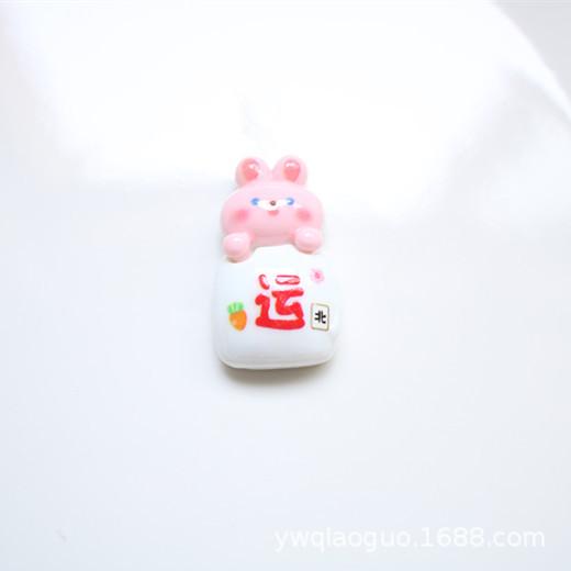 IMG_9823_副本.jpg