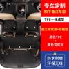 Alfombrilla para coche Changan Auchan x70a paquete de cobertura completa umbral alfombrilla TPE Auchan X70A alfombrilla completa para coche de siete plazas