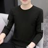 Camiseta Masculina de Manga Longa Camisa Básica Casual Esportiva Gola Redonda Manga Longa Camiseta Masculina Camiseta Básica Estampada de Manga Longa Roupa Masculina