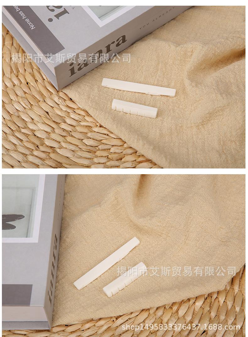 详情_13.jpg