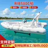 Bote de Asalto de Bomberos y Rescate de Fibra de Vidrio Barco de Pesca Marítima de PVC Kayak Inflable Barco de Asalto de Pesca Aventura al Aire Libre