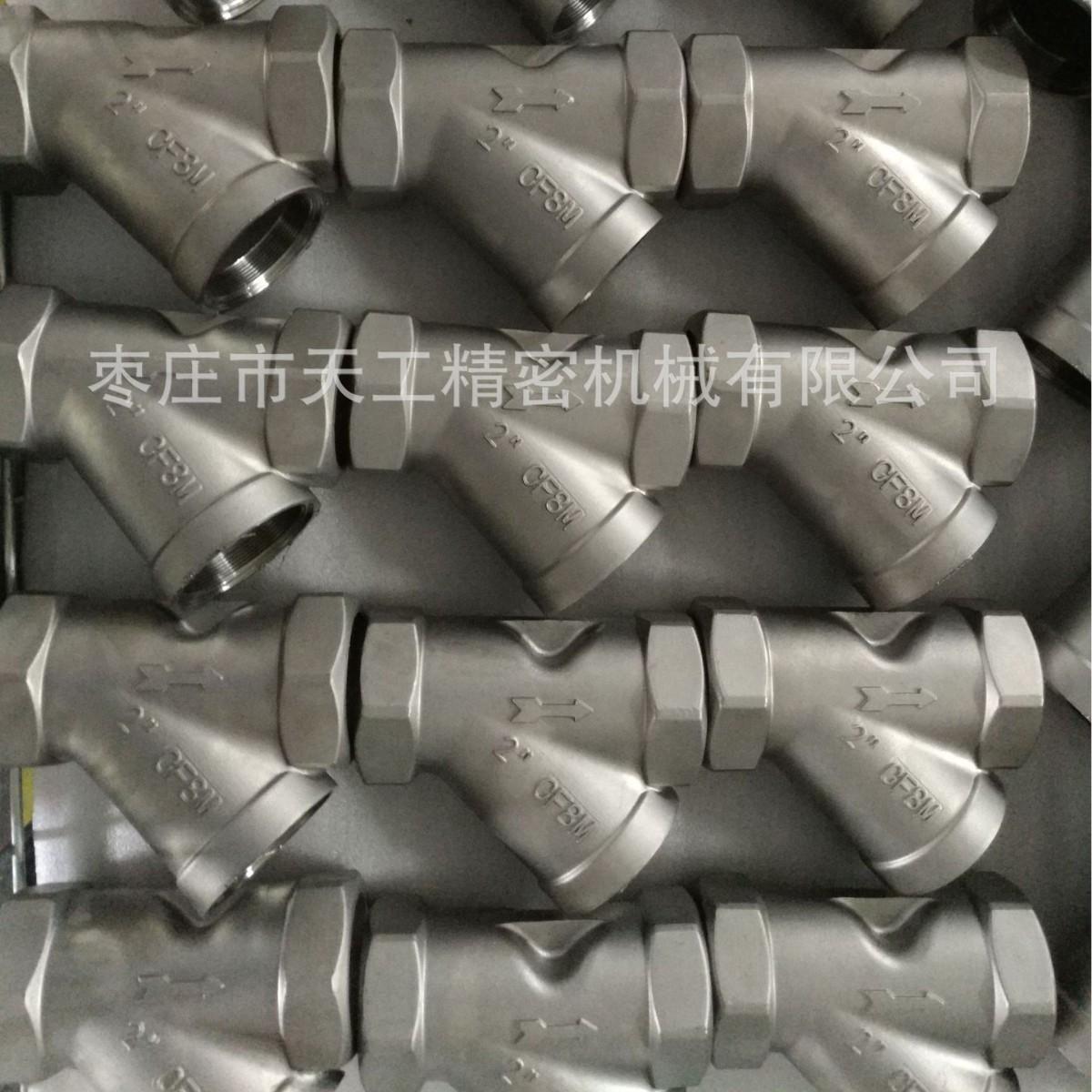 2025-05-30 14:54:38.jpg