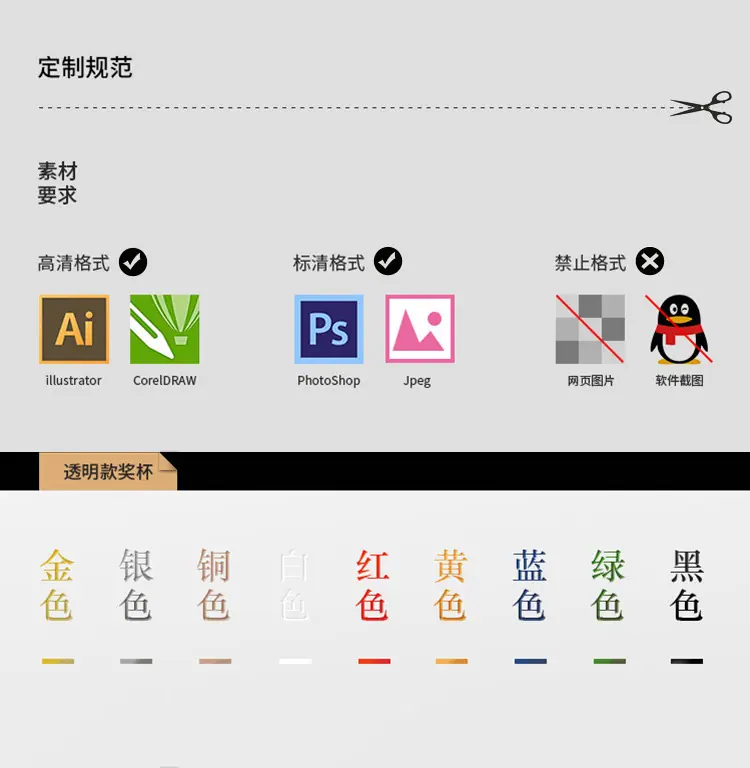 2019迷你小号描述_08.jpg