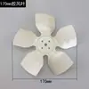Motor de resfriamento do refrigerador e freezer, condensador, ventilador assíncrono de polo sombreado YZF com carcaça de alumínio, ventilador do condensador e grade do ventilador