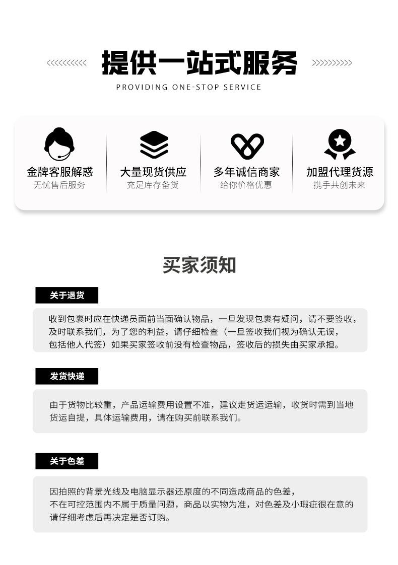永轩_13