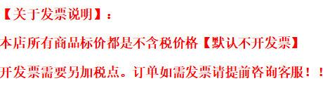 O1CN01q28jUA1rqrY72pgCg_!!2547