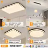 Luz principal da sala de estar, luz simples e moderna com um toque de luxo leve, conjunto combinado de luminária de teto com padrão de rachadura de gelo estilo italiano, luminárias de Zhongshan