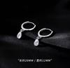 Aguja de plata esterlina 925 Zhang Zifeng anhelando la vida con aretes aretes de mujer aretes de verano accesorios para la oreja