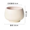 Maceta de cerámica Dehua Jingdezhen de alta gama estilo crema Phalaenopsis planta verde flor maceta bonsái maceta al por mayor