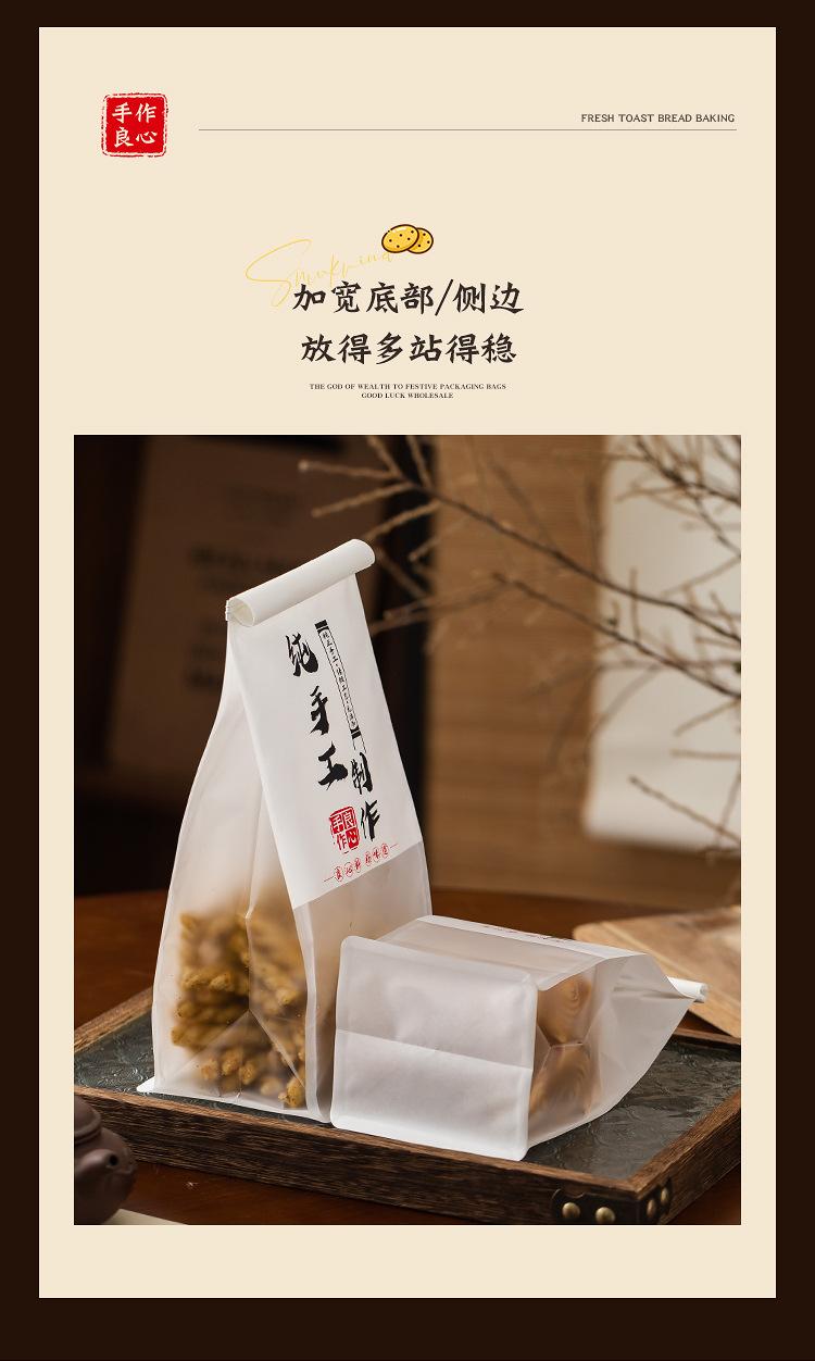 详情页_06.jpg
