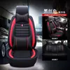 Cojín nuevo para asiento de coche cuatro estaciones universal cojín de asiento caricatura lindo todo cuero funda de cojín de coche todo incluido venta al por mayor CM-13
