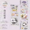 Cinta para Mascotas Chica Salsa de Tomate Serie de Colores Provenza Paisajes Temáticos de Provenza Diseños Troquelados 6 Estilos