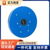 Disco Magnético Giratório para Cintura para Fitness em Casa, Equipamento de Exercício, Equipamento de Fitness ao Ar Livre Sem Caixa Colorida, Máquina Queimadora de Gordura Yiwu