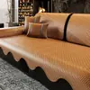 Cojín de sofá lavable de cuero sintético de verano, antiarañazos de gato, impermeable, estilo de lujo ligero, funda de asiento antideslizante para sofá de sala de estar para todas las estaciones de verano