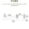 Estante de Almacenamiento de Pared sin Taladro, Estante de Almacenamiento de Pared Simple con Forma de S para Sala de Estar y Dormitorio, Estante Decorativo de Pared al por Mayor