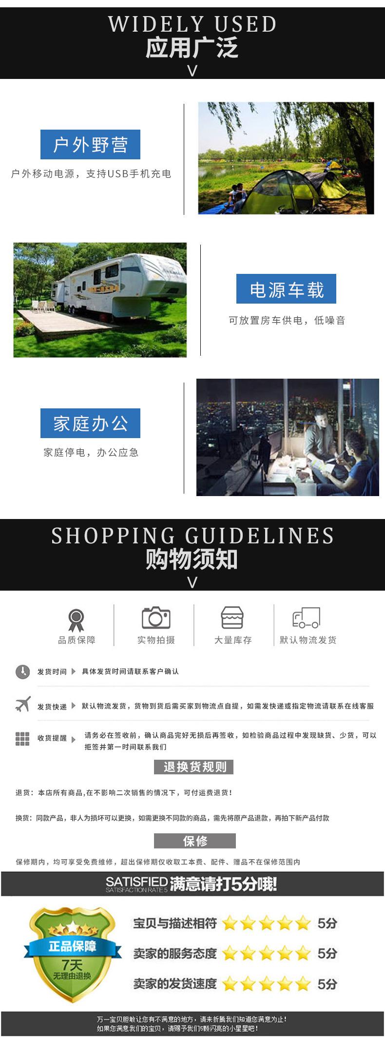 详情_05