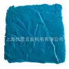# Moldes para Baldosas Prefabricadas de Muro Exterior # Comerciantes de Materiales para Pisos de Concreto Decorativo* Fabricantes de Moldes Culturales
