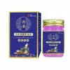 Venta al por mayor del fabricante Crema Saludable Calmante Gongkang Sophora 55g/caja para entrega en nombre de los clientes