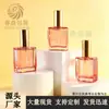 En stock botella de perfume cuadrada plana de 10 ml con spray transparente recargable botella de vidrio borde grueso botella de perfume cosmético de moda