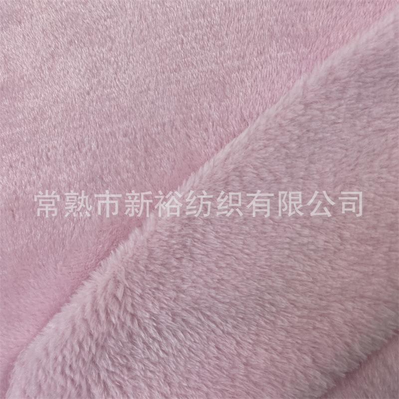 微信图片_20210701084830