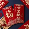 Envelope Vermelho de Casamento Dez Mil Yuan Tamanho Grande Taxa de Mudança de Boca Criativa Ano Novo 2026 Universal Auspicioso Estampagem a Quente Simples Lai See