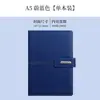 Conjunto de presente de notebook A5 de alta qualidade para negócios com copo térmico, lembrança de registro de reunião de escritório, notebook com logotipo personalizável