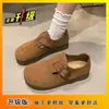 Zapatos Birkenstock Todo Incluido para Mujer, Nuevos Zapatos Planos de Suela Gruesa Birkenstock Primavera y Verano 2026, Zapatos sin Cordones de Suela Suave