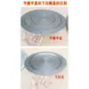 Tapa de anillo de estufa de hierro fundido estufa de calefacción estufa de tierra estufa de leña cubierta de estufa de sellado a juego anillo de cocina de estufa redondo hierro fundido engrosado